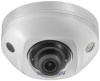ds-2cd2523g0-is (6mm) 2мп уличная компактная ip-камера с exir-подсветкой до 10м