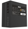 NP-C750M-EU C750 750W ATX modular PSU, 80 PLUS Gold, with 0 RPM mode