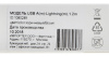Кабель Digma LIGHT-1.2M-BR USB (m)-Lightning (m) 1.2м коричневый