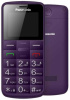 kx-tu110ruv мобильный телефон panasonic tu110 фиолетовый моноблок 2sim 1.77" 128x160 0.08mpix gsm900/1800 microsdhc max32gb