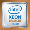 процессор hpe 866520-b21 intel xeon bronze 3104 8.25mb 1.7ghz