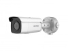 ds-2cd3t26g2-4is(4mm) ip камера 2mp ir bullet ds-2cd3t26g2-4is 4mm hikvision