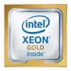 cd8068904572204 s rkhp процессор intel xeon 2600/42m s3647 oem gold 6348 cd8068904572204 in