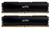 AX4U32008G16A-DCBK20 Модуль памяти ADATA 16GB (2 x 8Gb) DDR4 UDIMM, XPG GAMMIX D20, 3200MHz CL16-20-20, 1.35V, Черный Радиатор
