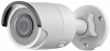 ds-2cd2043g0-i (8 mm) видеокамера ip hikvision ds-2cd2043g0-i 8-8мм цветная корп.:белый