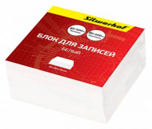 блок для записей бумажный silwerhof 701001 90х90х45мм 100г/м2 100% белый
