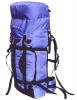 Туристический рюкзак Алтай 70