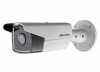 ds-2cd2t43g0-i8-2.8mm ip камера 4mp ir bullet ds-2cd2t43g0-i8 2.8 hikvision