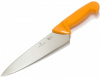 Нож кухонный Victorinox Swibo (5.8451.21) стальной разделочный для мяса лезв.210мм прямая заточка желтый