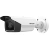 ds-2cd2t43g2-4i(6mm) hikvision 8мп уличная купольная ip-камера с exir-подсветкой до 40м и технологией acusense1/2,8" progressive scan cmos; моторизированный вариообъектив