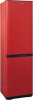Холодильник Бирюса Б-H649 красный (двухкамерный)