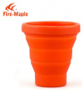 Silicon Folding Mug FMP-319