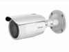 ip камера 2mp bullet ds-i256 hiwatch