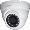 камера видеонаблюдения dahua dh-hac-hdw2241mp-0280b 2.8-2.8мм цветная корп.:белый