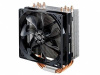 Кулер для процессора S1150/2011/1156 RR-212E-16PK-R1 COOLER MASTER