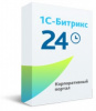 bitr0015dop_unl лицензия на расширение лицензии на «1с-битрикс24» (корпоративный портал/холдинг) неогр. кол-во пользователей