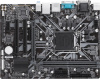Материнская плата Gigabyte H310M D2P Soc-1151v2 Intel H310 2xDDR4 mATX AC`97 8ch(7.1) GbLAN+DVI+DP BULK