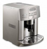 0132215141 Кофемашина Delonghi Magnifica ESAM 3500.S 1350Вт серебристый