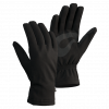 Мембранные перчатки Десница '14