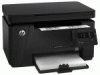 cz177a#acb hp laserjet pro mfp m125ra ru mfp (p/c/s, a4, 1200dpi, 20ppm, 128 mb, 1 tray 150, usb, flatbed, black, cartridge 1500 pages in box, 3y warr. repl. ce8