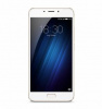 a680h 32gb gold коммуникатор meizu m3e gold, 5.5'' 1920x1080, 1.8ghz+1.0ghz, 4+4 core, 3gb ram, 32gb, 13mpix/5mpix, 2 sim, 2g, 3g, lte, bt, wi-fi, gps, glonass, 3100m