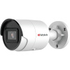 ipc-b022-g2/u (6mm) 2мп уличная цилиндрическая ip-камера с exir-подсветкой до 40м, 1/2.8" progressive scan cmos; объектив 6мм; угол обзора 54; механический ик-фильтр;