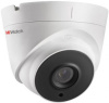 ip камера 4mp dome ds-i453m(b)(4mm) hiwatch