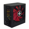 XN063 XILENCE Performance A+, XP730R8, 730W, A.PFC, 80+ Bronze