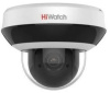 ip камера 2mp dome ds-i205m(b) hiwatch