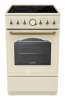 Плита Электрическая Gorenje EC51CLI бежевый стеклокерамика