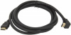 Кабель C3136505 HDMI (m) угловой HDMI (m) угловой 2м