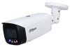 камера видеонаблюдения ip dahua dh-ipc-hfw3449t1p-as-pv-0280b 2.8-2.8мм корп.:белый