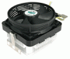 Кулер Cooler Master CPU Cooler DK9-9ID2A-0L-GP AMD AM3/AM2+/AM2 (TDP 95W, Al, 0-2600 об/мин, 90x90x25, 0-24dBA, 3pin, 24pcs/box)