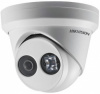 ds-2cd2343g0-i (2.8 mm) видеокамера ip hikvision ds-2cd2343g0-i 2.8-2.8мм цветная корп.:белый