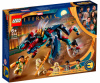 конструктор lego super heroes deviant ambush! пластик (76154)