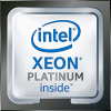 02311xgl huawei intel xeon platinum 8168(2.7ghz/24-core/33mb/205w) processor (with heatsink) for 2288h/5885h v5 (bc4m25cpu)