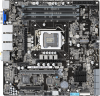 90sw00f0-m0eay0 asus ws c246m pro/se // lga-1151,matx,4dimm,3pcie