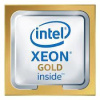 cd8069504448800 s rgza процессор intel xeon 2100/35.75m s3647 oem gold 6230r cd8069504448800 in