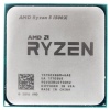 CPU AMD Ryzen X4 R5-1500X Summit Ridge 3500MHz AM4, 65W, YD150XBBM4GAE OEM