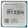 Центральный процессор AMD Ryzen 5 1500X Summit Ridge 3500 МГц Cores 4 16Мб Socket SAM4 65 Вт OEM YD150XBBM4GAE