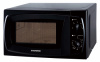 Микроволновая Печь Starwind SWM5420 20л. 700Вт черный