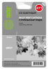 картридж grey 10.8ml cs-cli471xlgy cactus