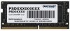 Модуль памяти для ноутбука SODIMM 4GB PC21300 DDR4 PSD44G266681S PATRIOT