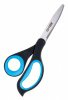 ножницы kw-trio 03919-blu универсальные 228мм ручки с резиновой вставкой сталь синий