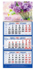1415348 календарь настенный сирень металлический гребень 3 2021