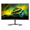 27M1N5500ZA/00 27" Philips 27M1N5500ZA 2560x1440 170(144)Гц Nano IPS LED 16:9 1ms 2*HDMI DP USB-B 4*USB 3.2 Mega Infinity DCR 1000:1 178/178 350cd HAS Pivot Tilt Sw