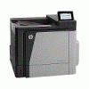 cz255a#b19 hp color laserjet enterprise m651n printer (a4, 1200dpi, 42(42)ppm, 1,5gb, 2trays 100+500, usb/lan/hip,lcd4.3i,1y warr,repl.cc493a)