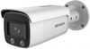 ds-2cd2t27g2-l(2.8mm) 2мп уличная цилиндрическая ip-камера с led-подсветкой до 60м и технологией acusense, 1/2.8" progressive scan cmos; объектив 2.8мм; угол обзора 107;