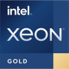 cd8068904570101 s rkhl процессор intel xeon 2300/48m s4189 oem gold6314u cd8068904570101 in