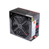 TRX-850MPCEU-A Блок питания Thermaltake TR2 RX [TRX-850MPCEU-A] 850W / APFC / CM / 80+ Bronze